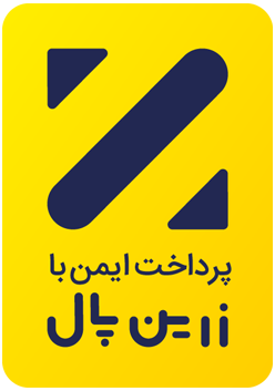 تعرفه خدمات